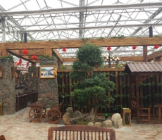 河津生态餐厅温室